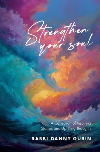 Picture of Strengthen Your Soul [Hardcover]